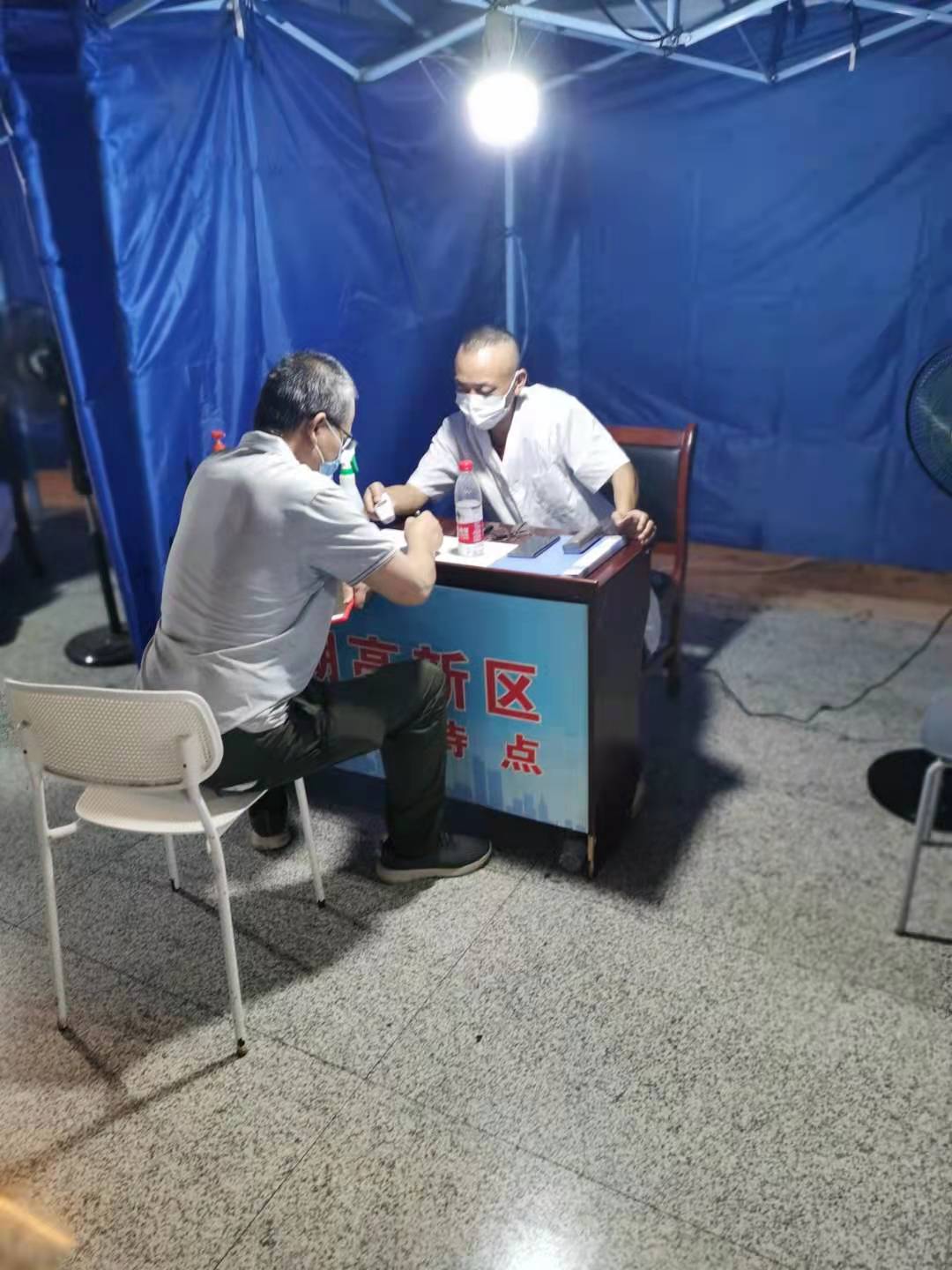 微信圖片_20210808190359.jpg 微信圖片_20210808190359.jpg