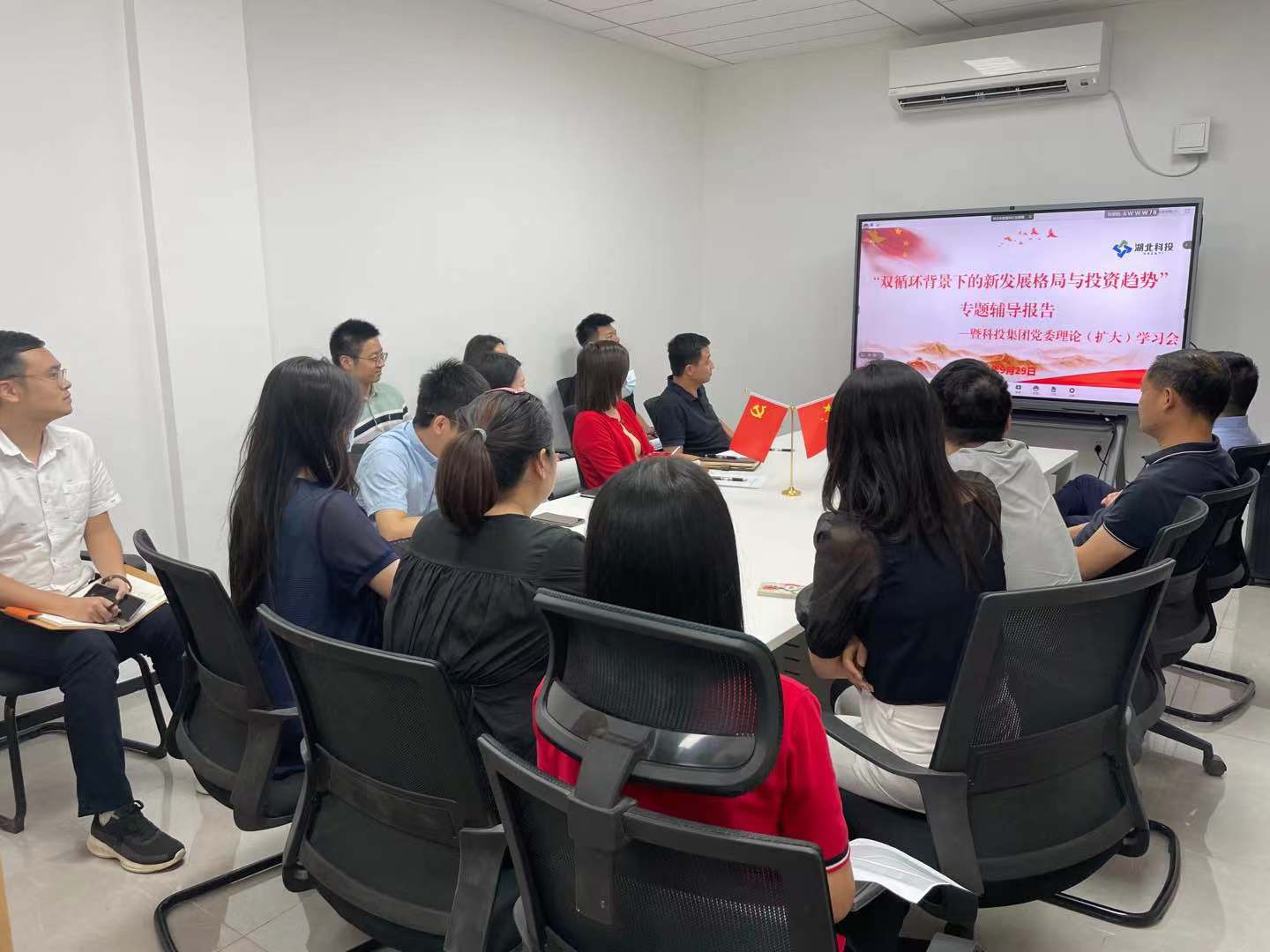 微信圖片_20210930103105.jpg 微信圖片_20210930103105.jpg